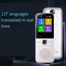 T10 Voice Translator Sofortige Echtzeitübersetzung 137+ Sprachen, Unterstützte Offline-Funktionen Schwarz