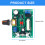 Efficient LM317 Adjustable Voltage Regulator Digital Voltage Display Module 3