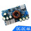 12V-90V to 9V 12V 19V 24V 4A Precise Voltage Adjustment Step Down Module 19V 4A 7