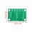 Pack of 4pcs CA-1235 Voltages Reduce Module Efficient Power Board Solution 6