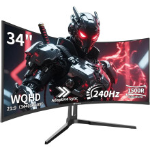 CRUA 34 Inch Curved Gaming Monitor, 1500R UltraWide WQHD 3440x1440, 240Hz 1ms Response, FreeSync & HDR, Eye Care PC Display