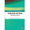 Translating the Visual by Ayelet Kohn Paperback Book 1