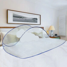 1PC Summer Sleep Mosquito Prevention Couple Foldable Non Installation Mosquito Nets for Travel