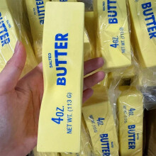 Butter Stick Squishy Therapeutic Toy Soft Fidget for Stress Relief, Adhd, Anxie