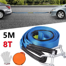8T 5M Tow Rope Heavy Duty Towing Pull Strap Road Recovery Chain Hooks Car Van UK
