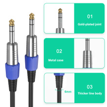 6.35mm to 6.35mm Cable, Gold Plated 6.35mm (1/4inch) Male Sound 8m Binaural straight