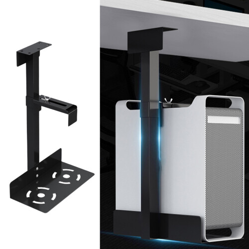 PC Case Holder Adjustable Metal Under Desk CPU Holder Bracket For Home White Normal model 2
