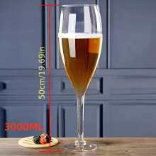 (3000ML) Großes, elegantes Glas für Hochzeiten, Partys, Feiertage – wiederverwendbare Weingläser für Veranstaltungen,
