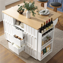 White Kitchen Island with Sliding Doors & Drawers