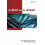 Media and the Internet by Peter Cole Paperback Book 1