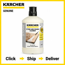 Karcher Stone And Paving Cleaner 3 in 1 Detergent 1L - NEXT DAY OPTION