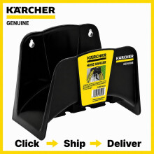Genuine Karcher Garden Hose Hanger Wall Bracket 26450440