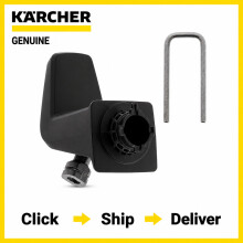 Karcher K4 Full Control Rear Outlet Pedestal Repair Kit 4.1007750