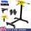 Engine Gearbox Support Stand 1000 lbs 450kg Heavy Duty Swivel Transmission 1