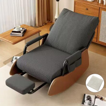 Soft Corduroy Rocking Recliner Chair Adjustable High Backrest & Footrest Sofa