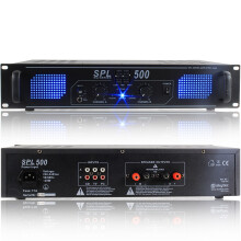 Skytec SPL500 500W DJ Amplifier - High Power Sound for Parties