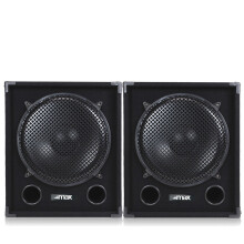 2400 Watt MAX15SUB 15"" Subwoofer Sub Bass Speakers DJ PA Karaoke Party UK Stock