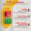 Machine  Safety  KJD17B 5 PIN 250V 16A Electromagnetic  Machine Push Button  IP55 Waterproof 4