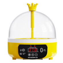 Egg Incubator for Home Temperature Humidity Control 4 Eggs Candler Poultry Hatching Machine for Chickens Ducks B