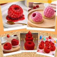 6-Cel Framboos Ontwerp Dessert Decoratie Gereedschappen Franse Fruit Mousse Taart Vorm Keuken Bakvorm Silicone Chocolade Vorm