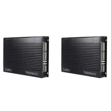2X Amplificador de Coche de 12V 7900W,Potente Subwoofer Audio para Coche de 4 Canales, Amplificador Estéreo de Potencia de Aluminio para Vehículo,