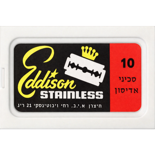 PERSONNA 100 Ξυραφάκια Personna Eddison Stainless Διπλής Κόψης