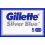 Gillette 1000 Ξυραφάκια Gillette Silver Blue Διπλής Κόψης - Οικονομική Συσκευασία 1