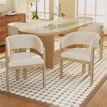 (Natural, Boucle) 6-Pack Solid Wood Dining Chairs - Natural Boucle