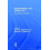 Implementing a US Carbon Tax Challenges and Debates Hardcover Book 1