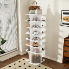 (7 floors, square shape, with an elevated lower floor) 7-Tier Rotating Shoe Rack - White, Holds 28 Pairs