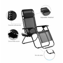 ZERO GRAVITY CHAIR SUN LOUNGER OUTDOOR GARDEN FOLDING RECLINING W/HOLDER