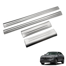 4Pcs Front Rear Inner Door Sill Pedal Trim Cover for Vezel HR-V HRV 2021-2023 Scuff Plate Stainless Steel Black