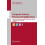Computer Science Theory and Applications 16th International Computer S 1