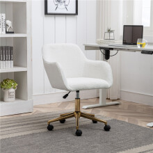 (Foam, White Teddy) New Teddy Fabric Office Chair, Adjustable & Swivel