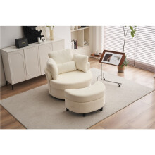 (Ivory, Chenille) Ivory Chenille Swivel Armchair + Crescent Stool