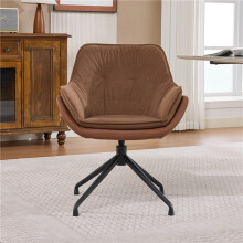 (Brown, Faux Leather) Home Office Chair – Artificial Leather Armchair