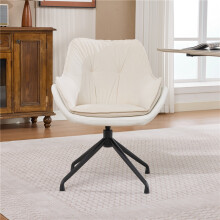 (White, Faux Leather) Home Office Chair in Artificial Leather
