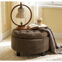 (Coffee, Wood) Round Storage Ottoman with Tray