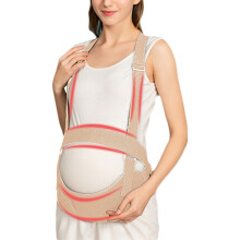 Pregnancy Belly Support Bands Maternity Belly Bands Belt for Pregnant Women Khaki M