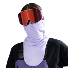 Neck Gaiters Snood Headwear Scarf Snood Headband Elastic Half Face Cover Mask Purple