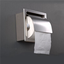 4X Roestvrijstalen Verzonken Toiletrolhouder Wandtoiletrolhouder, Moderne Toiletrolhouder, Verzonken Tissueroldispenser voor Badkamer