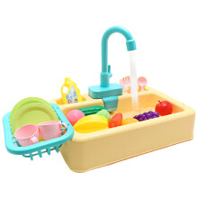 Kitchen Toy Sink Toy Dishwasher Playing Toy With Running Water Dish Wash Toy Yellow