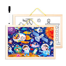 Cartoon Jigsaw Puzzle Toy Puzzle Board  Drawing Toy Kids Birthday Gift Space