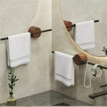 Porte-Serviettes Minimaliste en Noyer Porte-Serviettes de Salle de Bain Coulissant Unipolaire Sans Trou Support en Bois Massif de Salle de Bain 40 cm