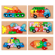 Toddler Puzzles Dinosaur Vehicles Wooden Puzzle for Kids 3 Years Old Transportation