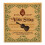 Violin Strings Set Universal Steel Core Violin String for Violin Instrument Part 1