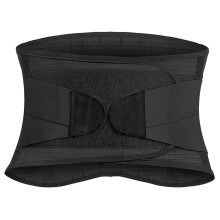 Adult Lumbar Support Belt Back Brace with 4 Stays Breathable Back Support Belt Black M