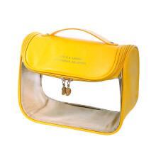 Large Capacity Travel Toiletry Bag Cosmetic Bags Clear Makeup Bags for Women Yellow