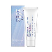 Glitter Body Lotion for Christmas Party, Shimmering Hydrating Moisturizer