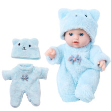 20cm Realistic Reborns Toy Soft Baby Doll Life Like Mini Sleep Doll with Romper Blue